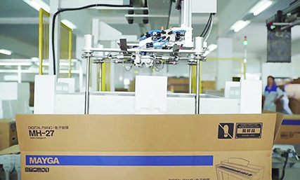 自動化設施和尖端設備進行安全和包裝