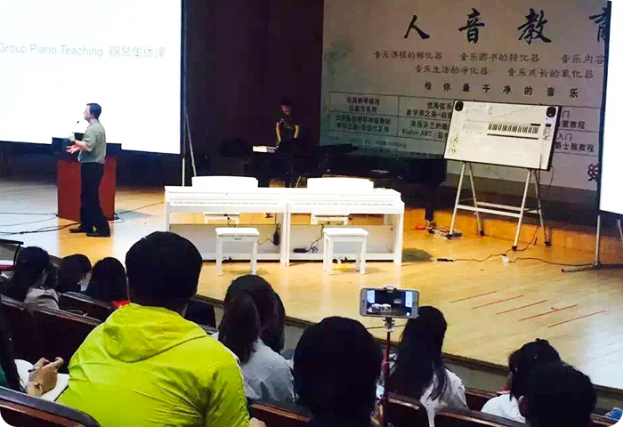 美嘉電鋼琴 —— 人民音教鋼琴集體課指定用琴